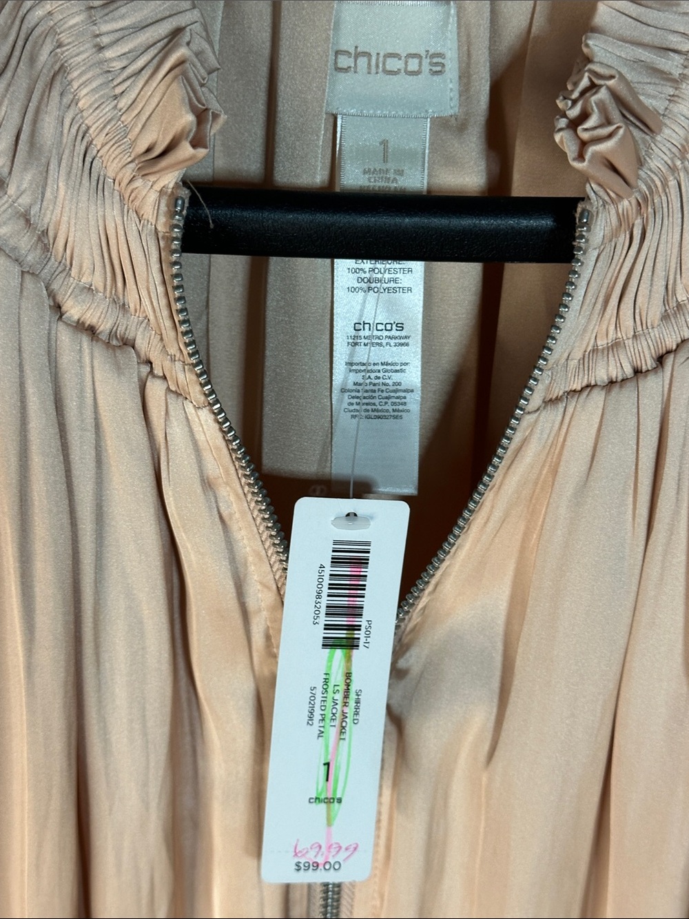 Chico's Blush Ruffled Collar Zip Bomber Jacket - Picture 4 of 4